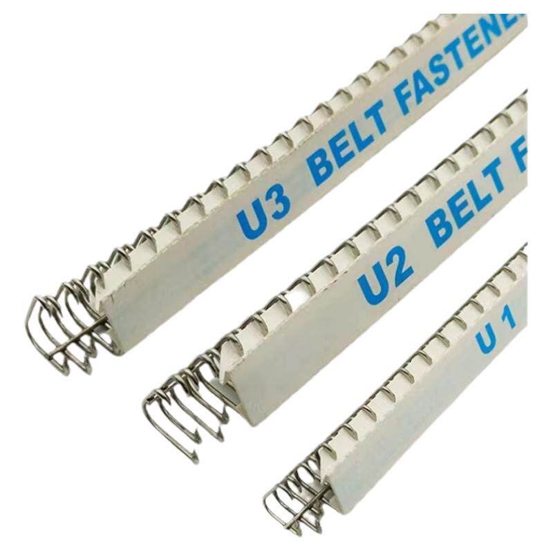 厂家直销输送带接头扣传送带卡扣传输带附件