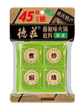 德庄藤椒火锅底料360g整箱牛油