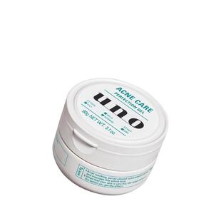 资生堂UNO面霜祛痘印修复淡化痘印控油保湿男生女官方旗舰店正品