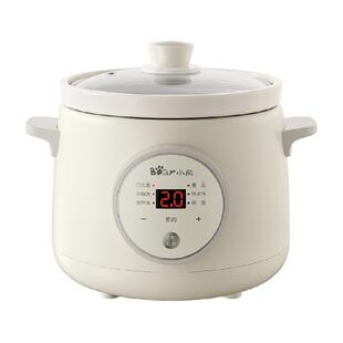 小熊电炖锅全自动煲汤锅家用小型陶瓷紫砂锅辅食锅炖盅煮粥烹饪机