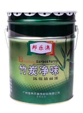 40斤环保白色翻新水性涂料内墙漆