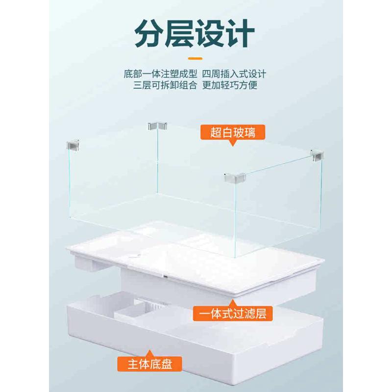 乌龟生态缸别墅造景饲养箱带晒台晒背灯家用养龟玻璃水陆小型龟缸