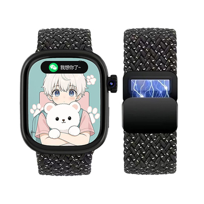 适用唐科S12Pro磁吸编织表带S11Pro智能手表尼龙弹力运动腕带TK-S10透气吸汗s30双色编织表链S96替换带配件