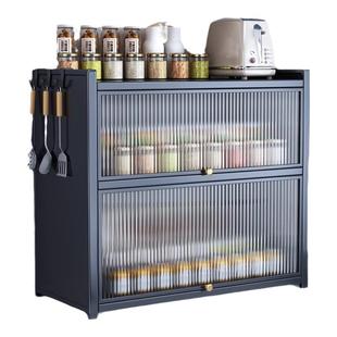 厨房调料置物架多层多功能收纳架家用台面防尘调料架调料品收纳柜