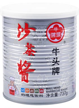 牛头牌潮汕沙茶酱火锅蘸料