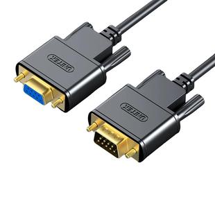 优越者RS232串口线延长db9母对母/公对母/公对公COM口数据线连接线9针孔