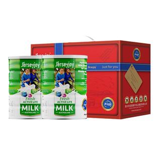 【送长辈送健康】爱薇牛澳洲进口中老年人奶粉低GI营养高钙礼盒装