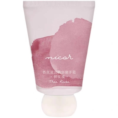 Nicor护手霜滋润|超3.5万次加购