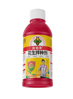 兆如丰拌花生种的药种衣催芽点花