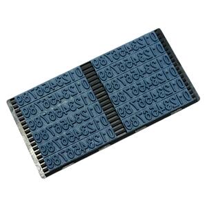 打码机橡胶字粒数字卡槽滚码机字模定制8mm字高活字组合字版热卖