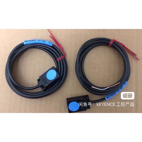全新基恩士原装EZ18T近接传感器剪线线长1.5米和1.