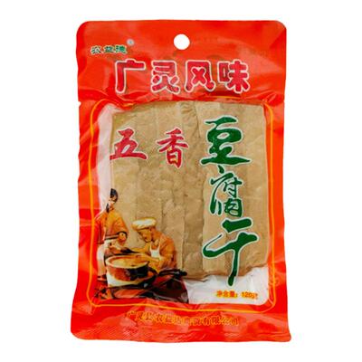 五香豆腐干山西大同真空包装