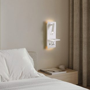 跨境多功能LED壁灯全光谱护眼充电阅读USB竖向无线床头灯灯室内