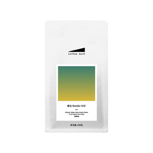 CoffeeBuff埃塞西达摩班莎啵比日晒SOE单一产地意式浓缩咖啡豆E25