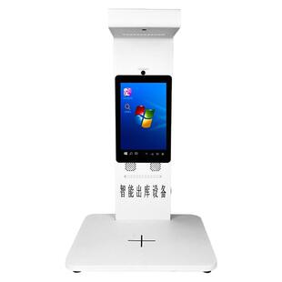 奇维诺快递驿站出库仪扫描一体机适用多多兔喜邮政妈妈溪鸟韵达极兔百世多驿站混扫高拍仪扫码称重取件机器