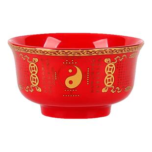 大号供碗陶瓷莲花供佛神台寺庙八供斋饭碗佛道仙供碗佛堂摆件