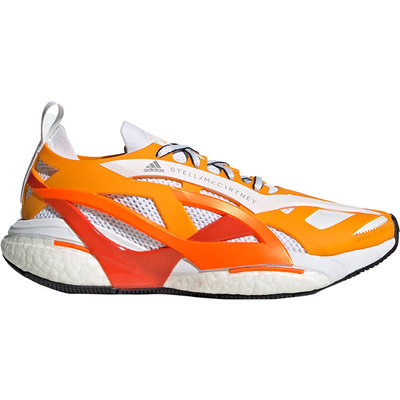 Adidas/阿迪达斯正品Smc Solarglide网眼男女跑步鞋GX9860