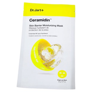 包邮蒂佳婷黄丸面膜2倍神经酰胺5片修护屏障补水保湿韩国Dr.Jart