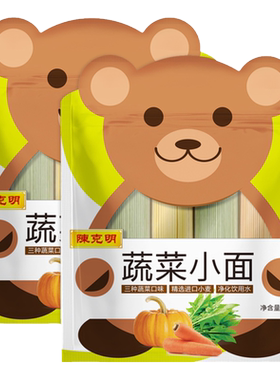 陈克明儿童面条无盐含锌早餐挂面