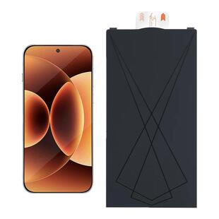 爱否水滴大弧边适用小米17promax钢化膜AR抗反射无尘仓膜xiaomi17手机膜超声波解锁红米RedmiK90promax钢化膜
