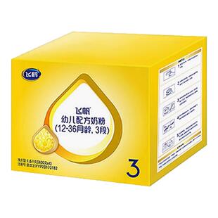 【会员】飞鹤飞帆呵护3段官方旗舰店奶粉四连包1600g四联奶粉正品