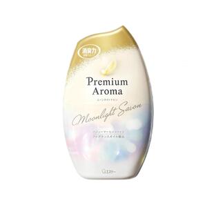 艾饰庭ST小鸡仔空气清新剂卫生间卧室玄关除臭香薰强祛味持久留香