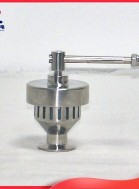 ZP温度验证引线器SIP温度验证引线器灭菌锅热电偶分线器