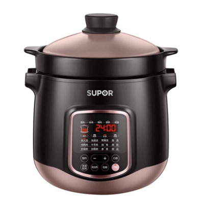 苏泊尔电炖锅多功能养生煲汤