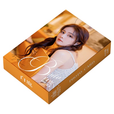 白鹿周边小卡55张镭射自印三寸卡片非官方双闪吧唧LOMO卡明信片