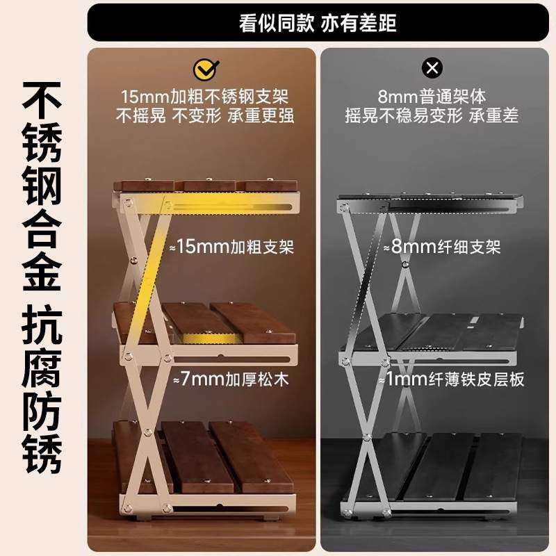 实木桌面置物架书桌上置物架立式多层收纳家用台面架书本办公室