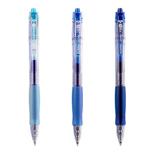 得力彩色中性笔做笔记通用划重点标记笔按动式学生用高颜值绿色中性笔记号笔速干多色手账笔标记笔笔记彩色笔