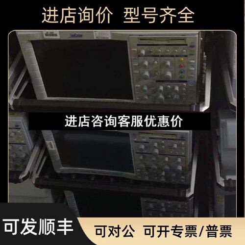议价WavecrestSIA3600C串行数据时钟信号分析仪