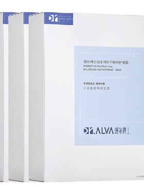 瑷尔博士益生菌密集补水面膜