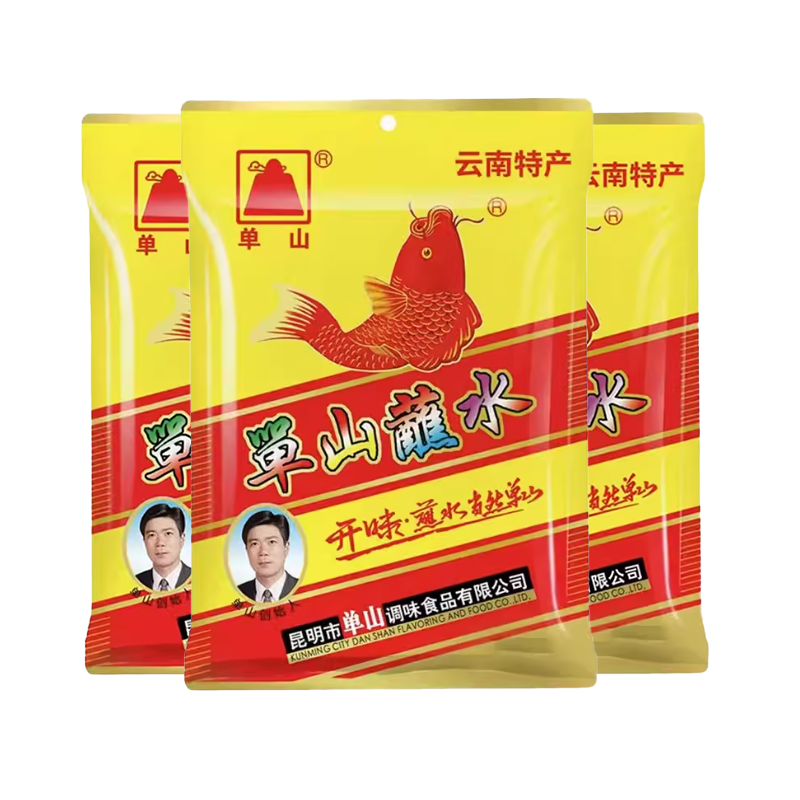 云南特产单山蘸水香辣特麻特辣干碟蘸料辣椒面粉青花椒烧烤料小包