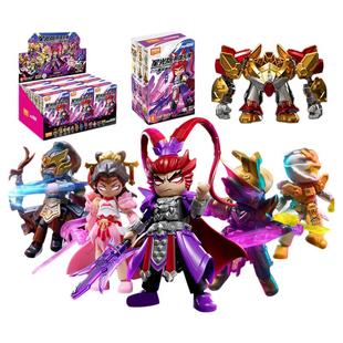 新品布鲁可积木人英雄无限星光版第八弹8代霸业雄心吕布貂蝉克