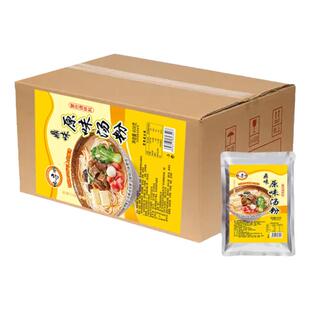 原味汤粉王汤料 潮汕清汤调料河粉米线调味商用整箱10袋送1袋包邮