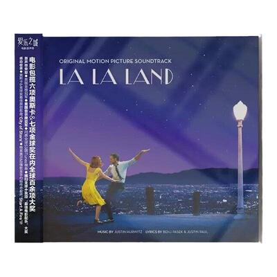 官方正版 爱乐之城 电影原声带 La La Land OST 影视CD唱片专辑碟