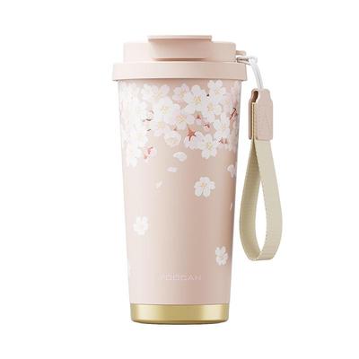 裕川粉色樱花咖啡杯保温杯女水杯