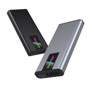 联存m.2固态硬盘盒子nvme/sata双协议ssd外接壳m2移动硬盘读取器