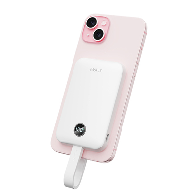 低温无线快充磁吸自带线充电宝