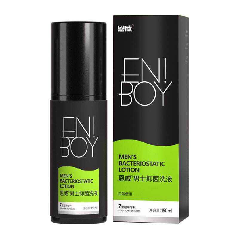 88VIP���踣������������� ��ʿ˽������Һ 150ml 8.58Ԫ����+60�Խ��(����ȯ)