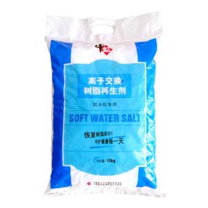 中盐高级软水盐家用软水机专用盐源头工厂3m美的怡口软化水通用盐