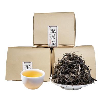 1500g散装冰岛普洱茶生茶散茶