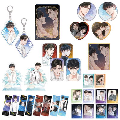 星河动漫破云2吞海亚克力摆件卡