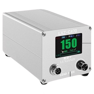 鹿仙子C470焊台大功率500W电烙铁专维修焊接锂电池恒温调温工业级