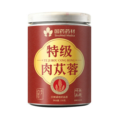 山姆断货王&与辉同行】肉厚油足