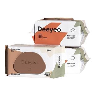 德佑婴儿手口专用湿纸巾大包加厚成人通用家用湿巾纸无酒精宝宝装