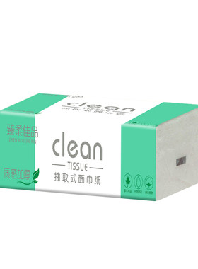 400包实惠装抽纸商用整箱批发