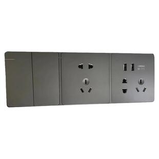 Nader良信N1L星空灰单开双控五孔空调电脑三连体墙壁开关插座面板