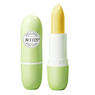 植物妈妈儿童润唇膏婴儿宝宝女童保湿滋润小女孩男孩学生专用护唇